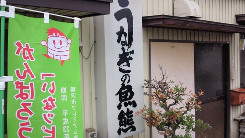b0100489_99130.jpg