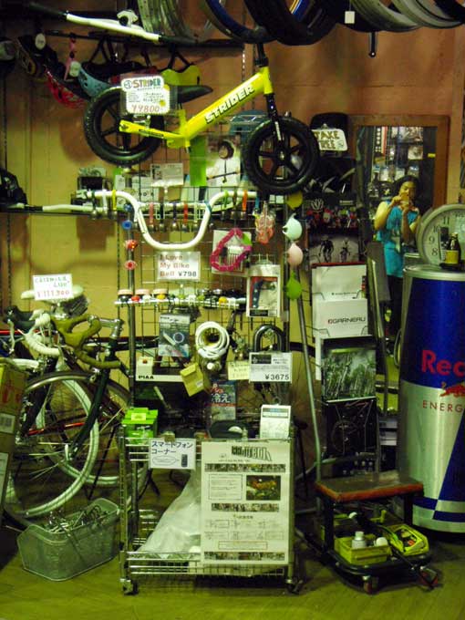 c0126791_2133143.jpg