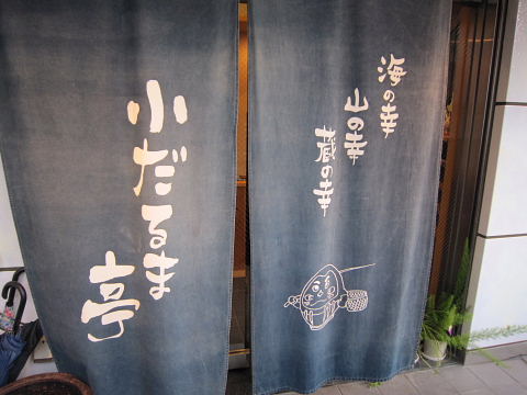 b0104592_9304295.jpg