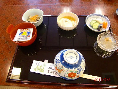 d0141800_4283395.jpg