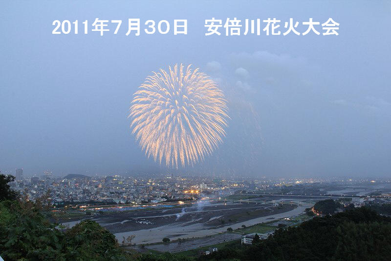 a0188405_23431933.jpg