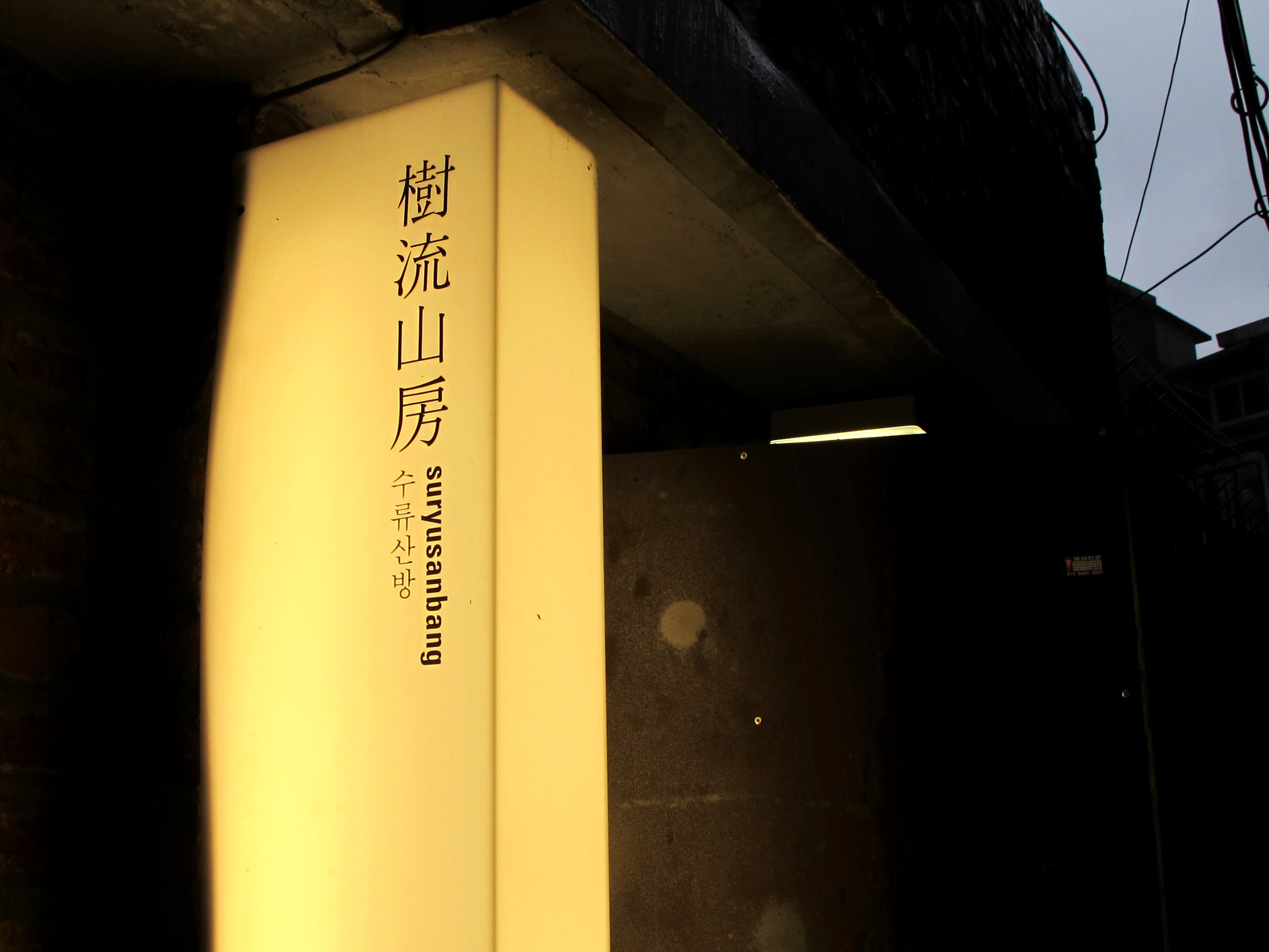 a0101715_12401782.jpg