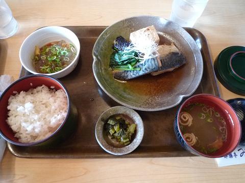 f0111015_18213721.jpg