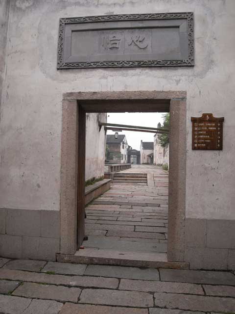 e0049318_111271.jpg