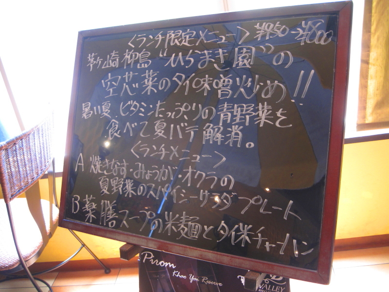 b0153224_2055277.jpg
