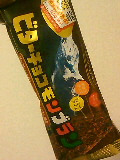 b0011230_23395871.jpg