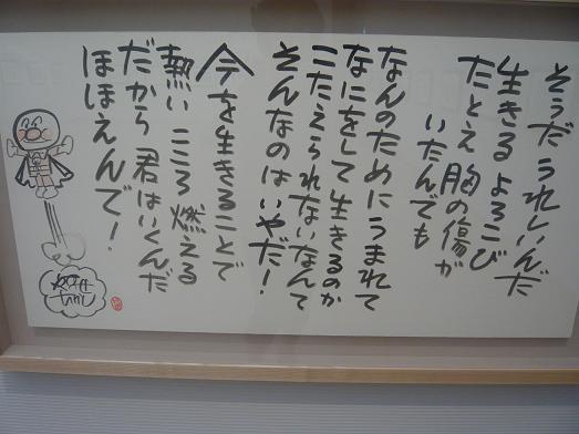 b0164533_211781.jpg