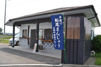 e0228938_21342597.jpg