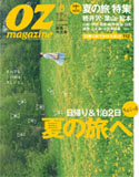 b0203161_14143545.jpg