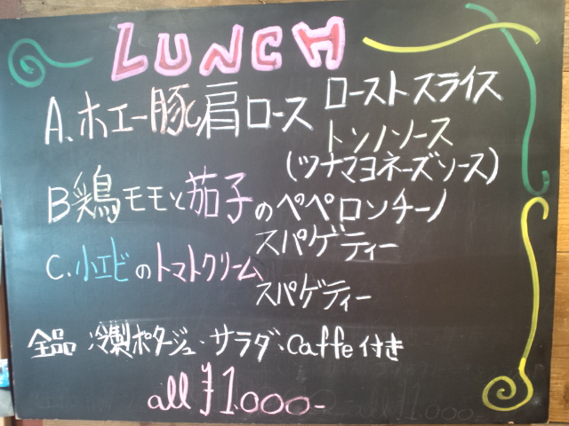 b0208472_12182568.jpg
