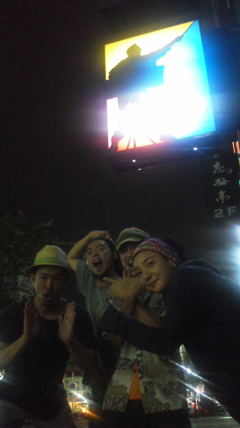 c0029580_815315.jpg