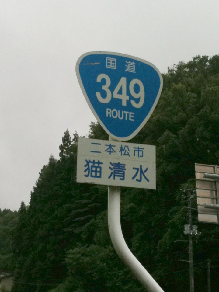 c0170789_11471712.jpg