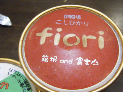 a0128290_22581683.jpg