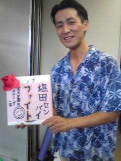 c0034396_8271072.jpg