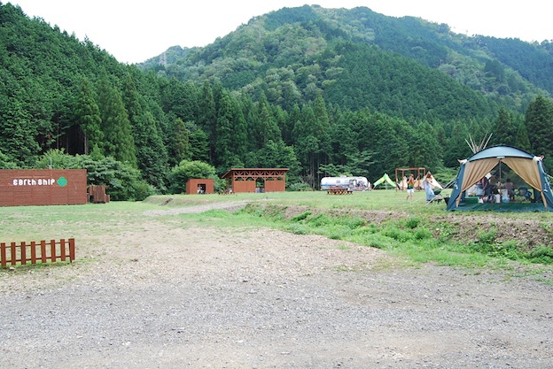 f0210098_154053100.jpg