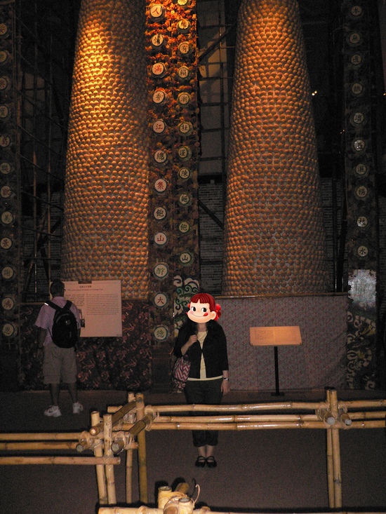 b0009106_7142443.jpg