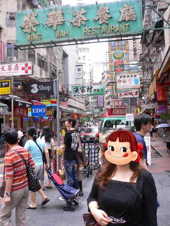 b0009106_8163640.jpg