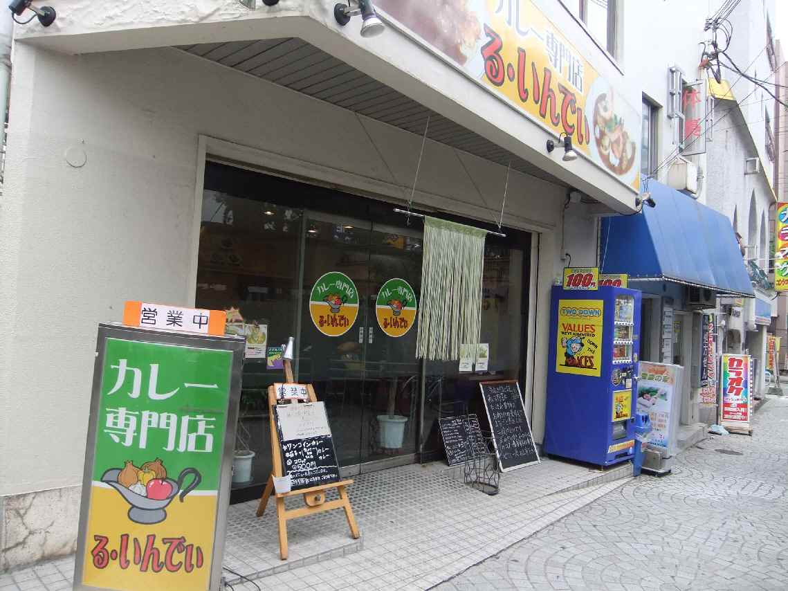 c0184006_26355.jpg