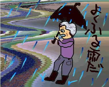 f0161708_21444058.gif