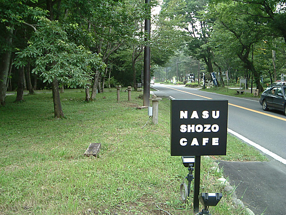e0230011_13163357.jpg