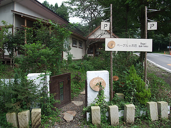 e0230011_13172092.jpg