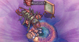 e0002817_933940.gif