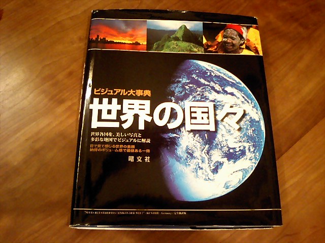 e0171426_21131830.jpg