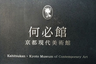 b0035734_1804862.jpg