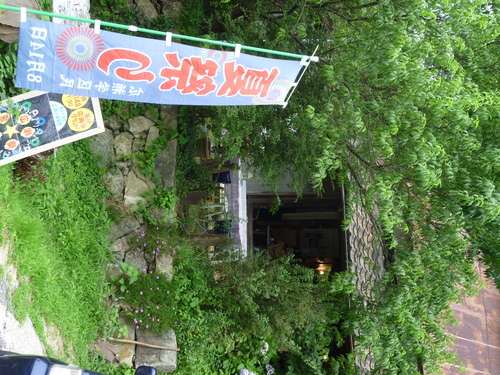 d0174037_17562241.jpg
