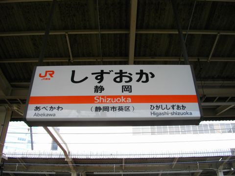 c0101739_18363821.jpg