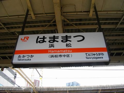 c0101739_1837389.jpg