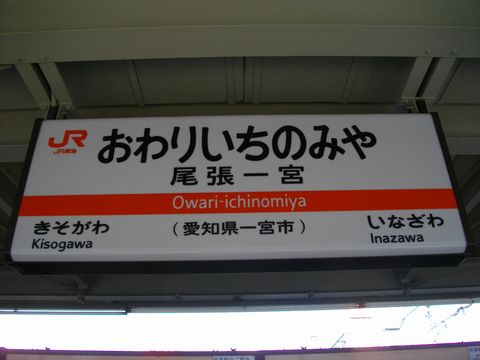 c0101739_18404579.jpg