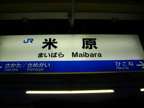c0101739_18484885.jpg
