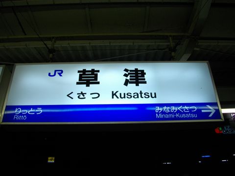 c0101739_18492459.jpg