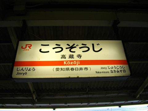 c0101739_18574926.jpg