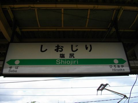 c0101739_1903362.jpg