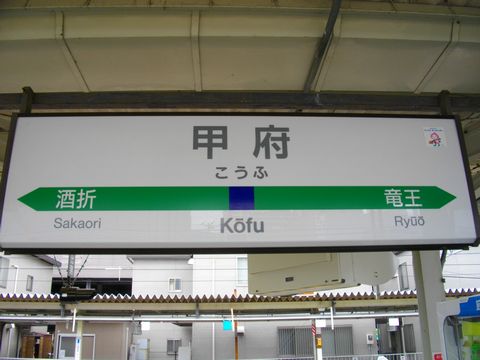c0101739_1911144.jpg