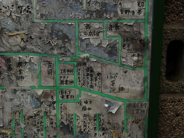 a0087341_9142113.jpg