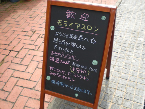 b0199742_18592720.jpg