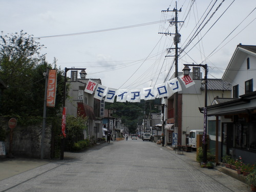 b0199742_19385963.jpg