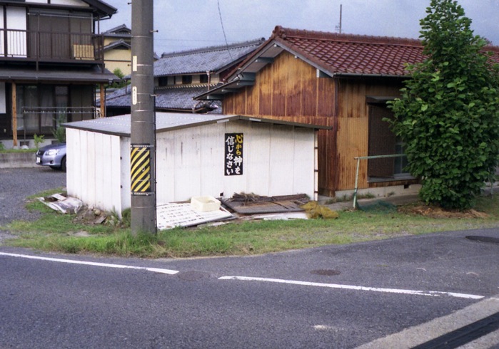 d0089742_2344851.jpg