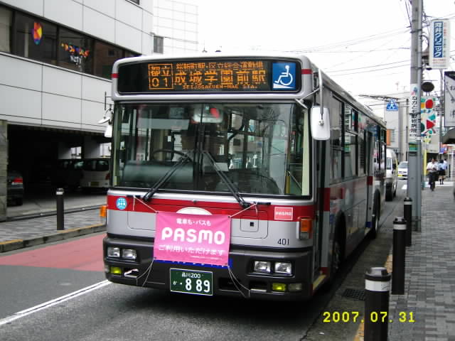 c0133343_16295567.jpg