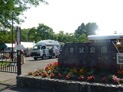 a0156548_20553156.jpg