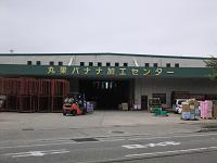 f0103873_15275864.jpg
