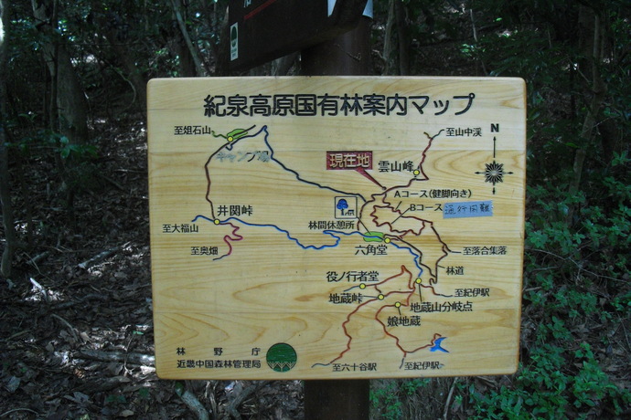 c0019376_22194046.jpg