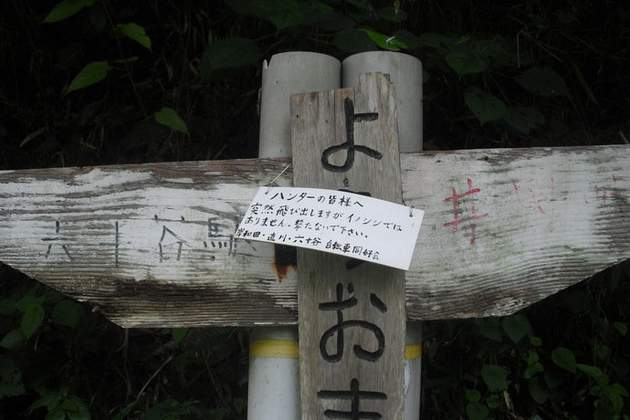 c0019376_22245985.jpg