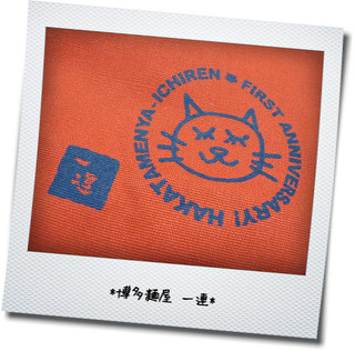 e0132881_2250459.jpg