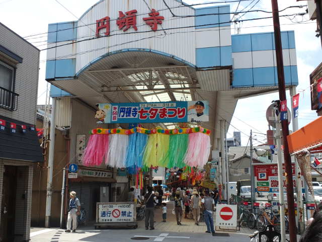 f0051283_23555070.jpg