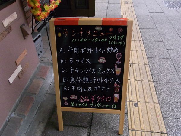 b0098884_124897.jpg
