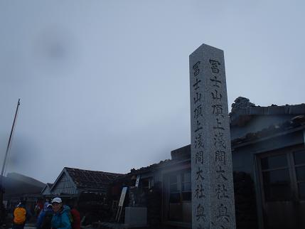 f0202990_2252719.jpg